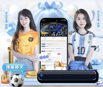 世界杯赔率的故事 - 体育资讯内容服务